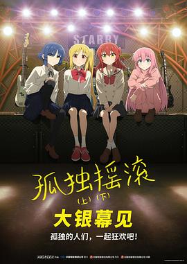 午夜影院日韩