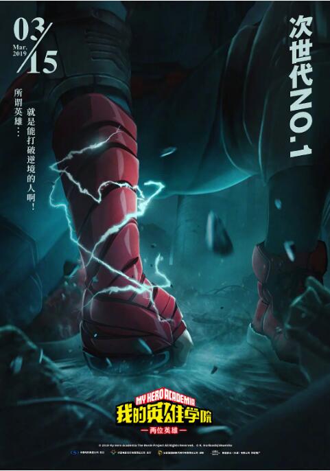 网红小说