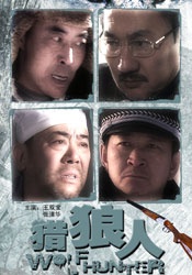 日韩欧美不卡